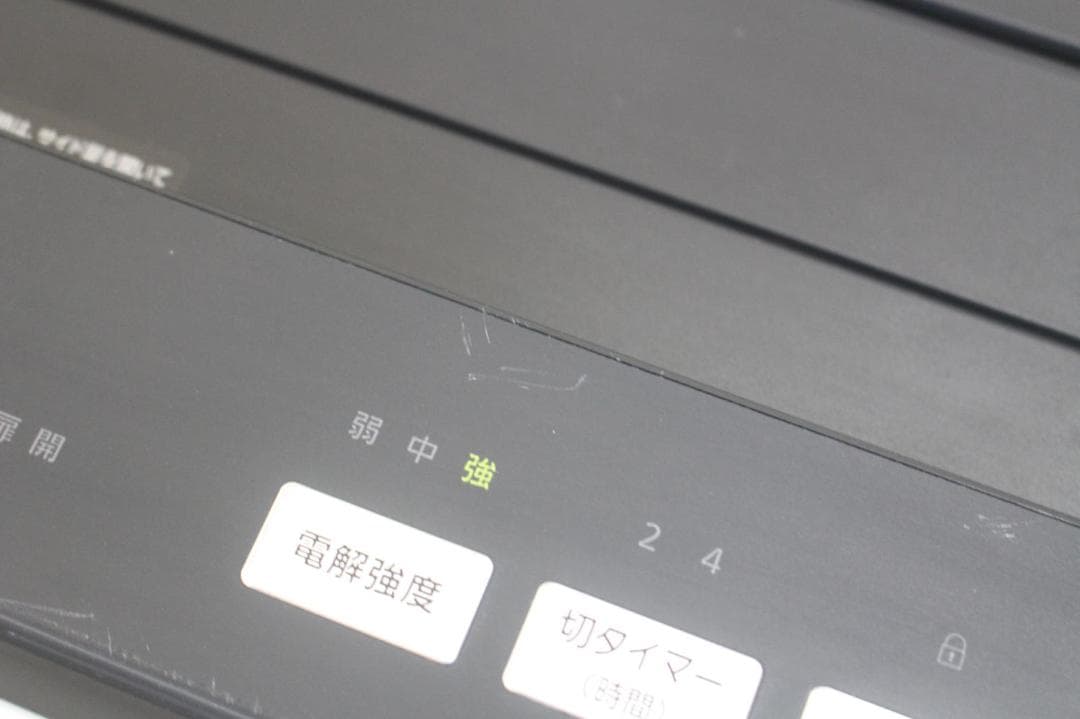 パナソニック 次亜塩素酸 空間除菌脱臭機 ジアイーノ F-MVB21 2022年