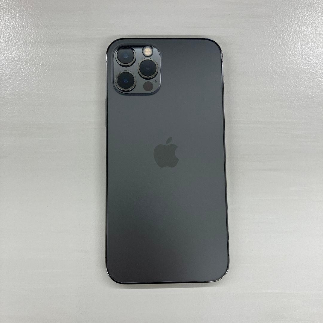 Apple iPhone 12 Pro 256GB グラファイト SIMフリー