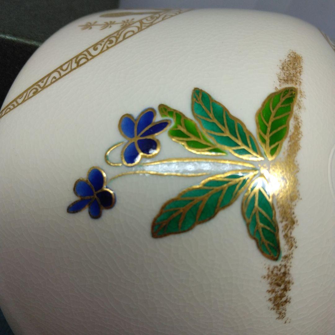 相模竜泉造 金彩春の野 抹茶茶碗 茶道具