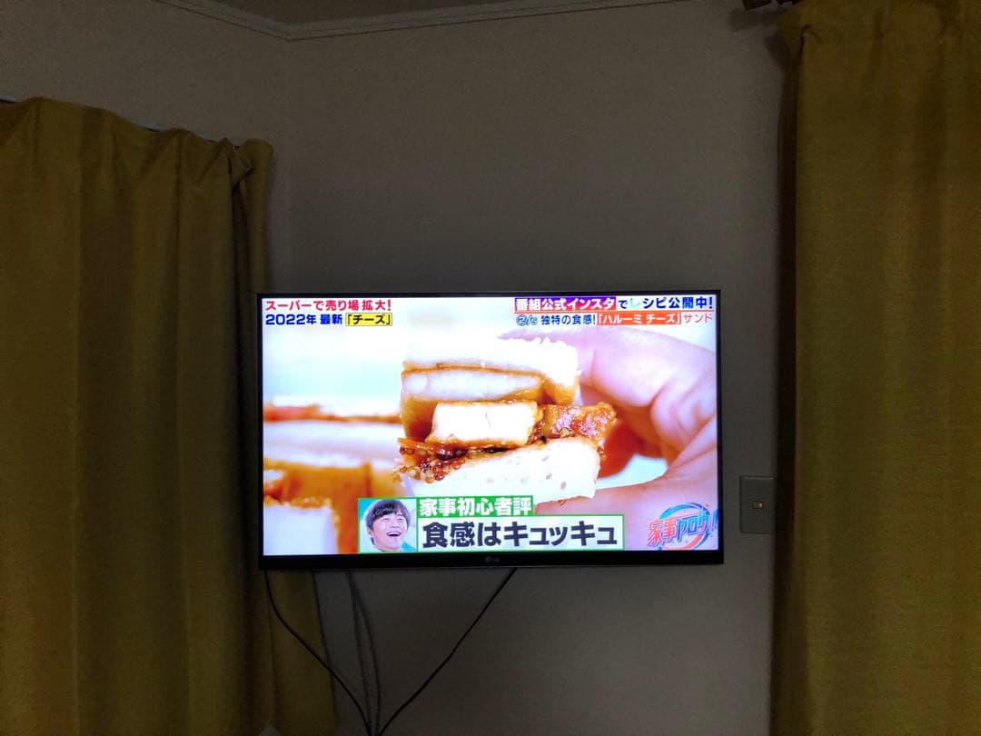 LG42型液晶テレビ42LM7600