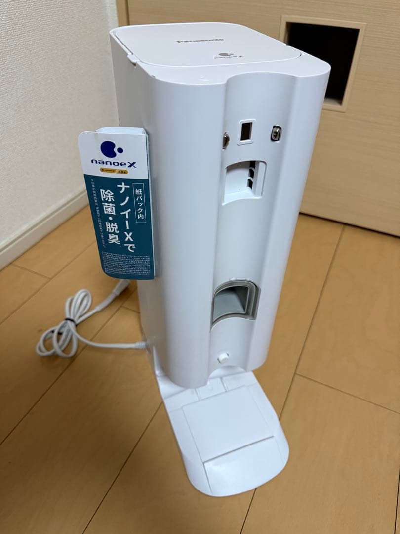 【展示品】Panasonic MC-NS100K-W