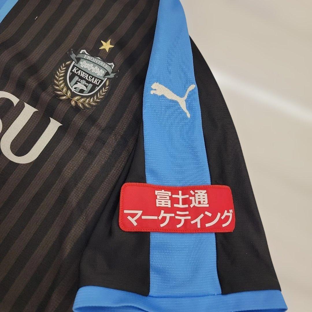 中村憲剛　フロンターレ　ユニフォーム