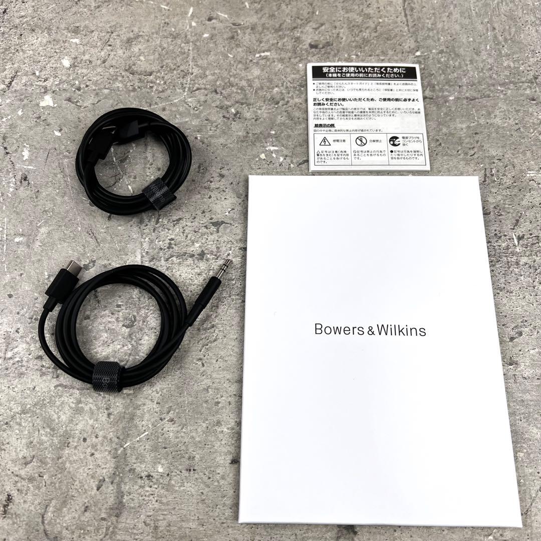 Bowers & Wilkins Px7S2 ワイヤレスヘッドホン