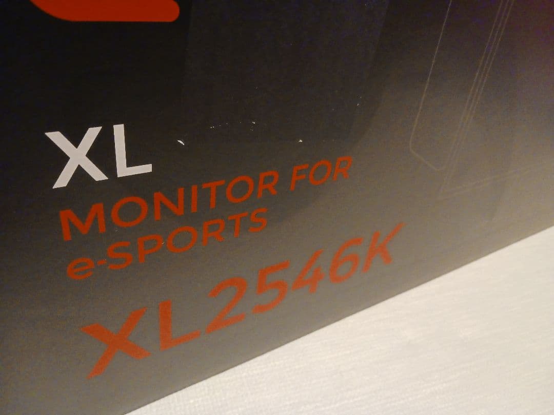 BenQ XL2546K e-Sports モニター 本体