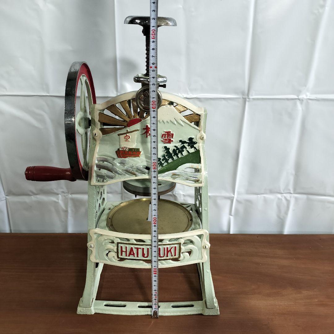 K*o様 希少な骨董品 初雪 手動式かき氷機 レトロな逸品 状態良好