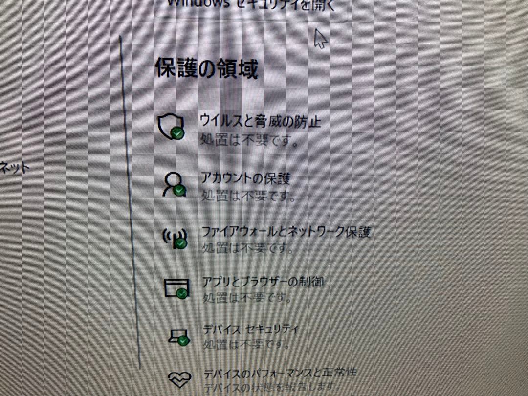 lenovo Windows11 デスクトップパソコン　初心者向け　SSD