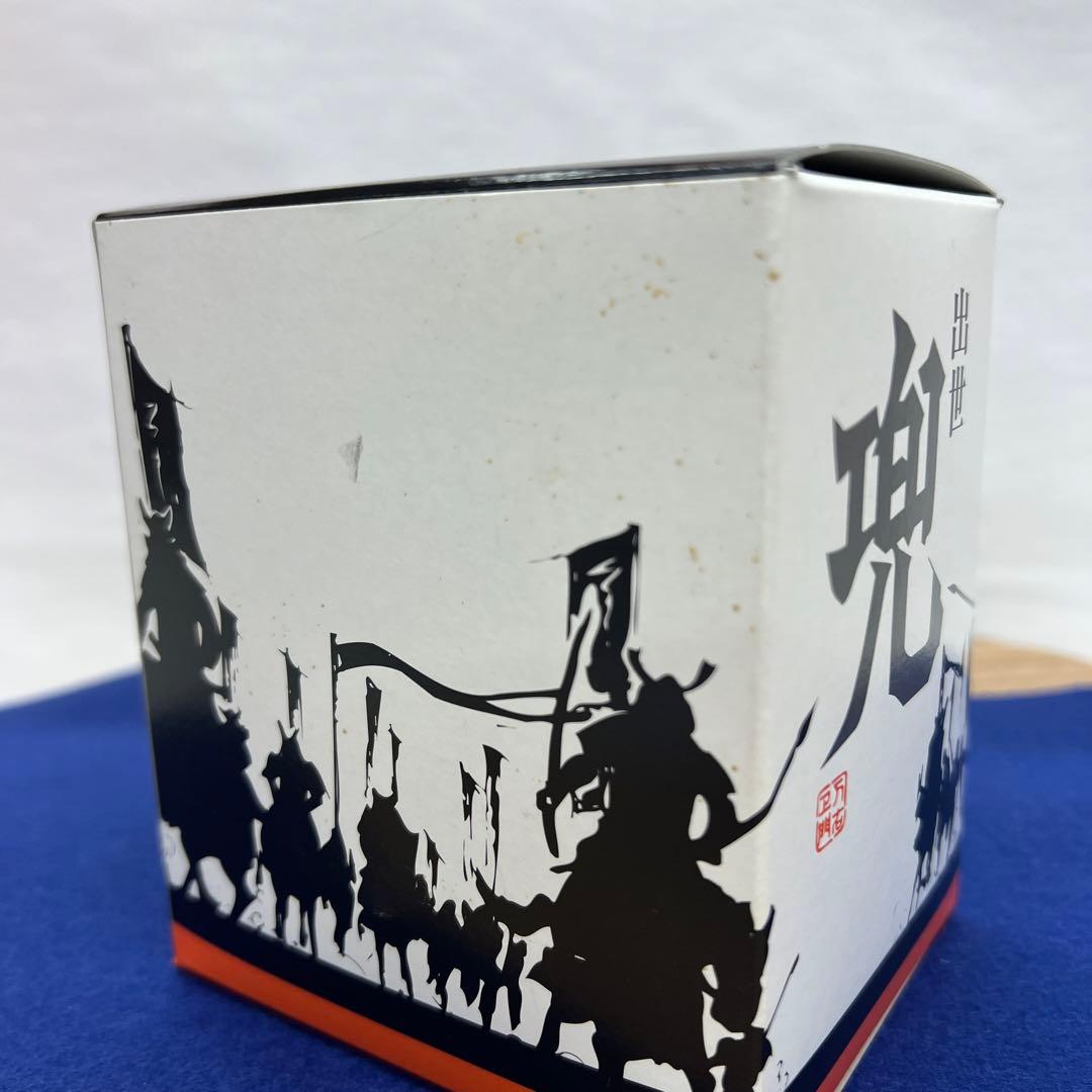 五月人形 出世豆兜　2個セット