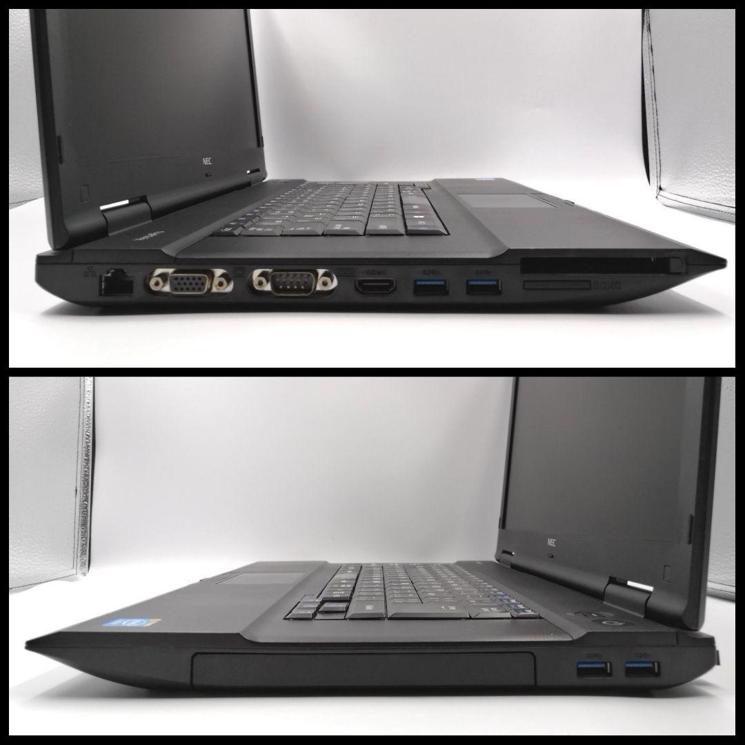 今買うなら断然コレ！ Windows11 ノートパソコン 大容量 Office付