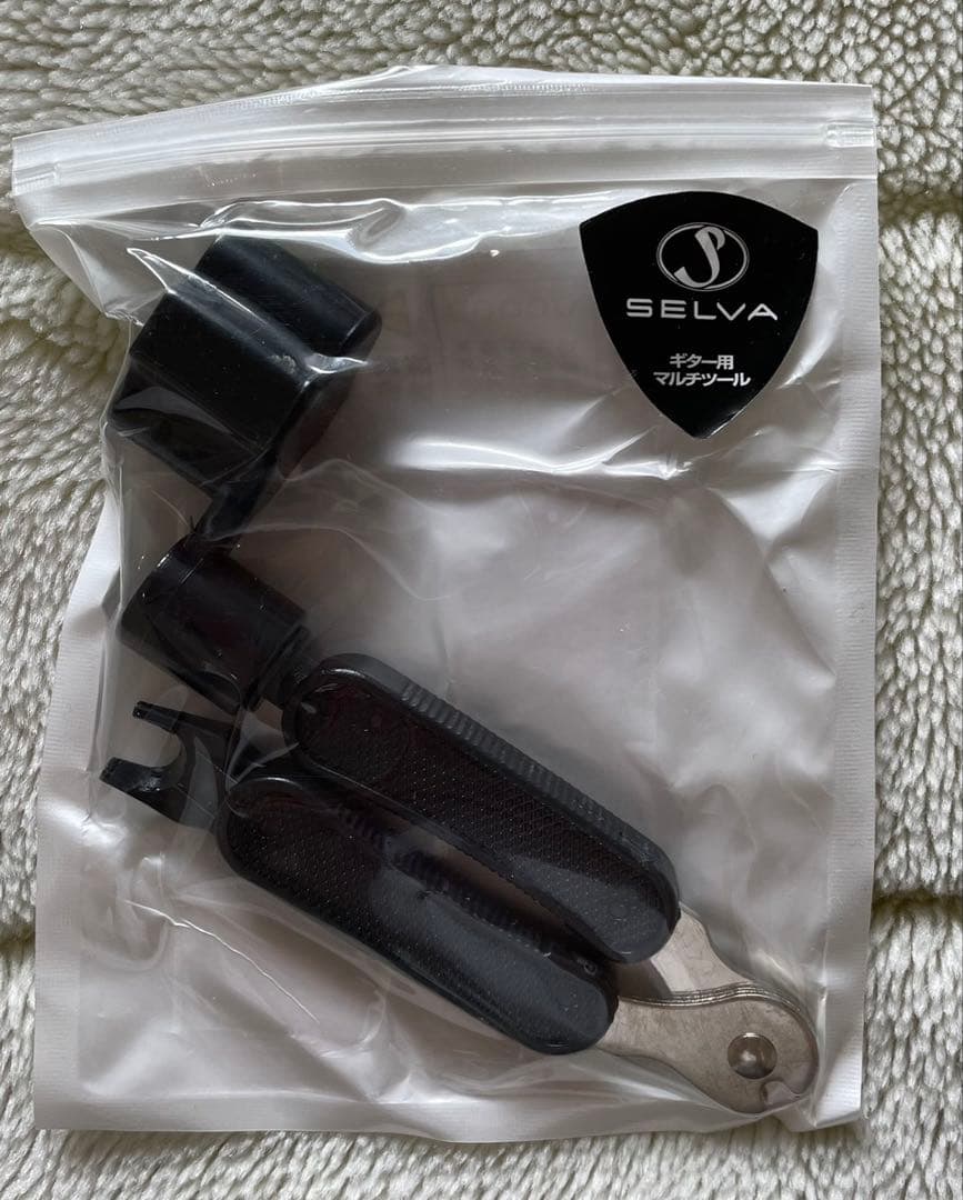 【値下げ！おまけ付き】YAMAHA アコギFS-830 DSR 付属付