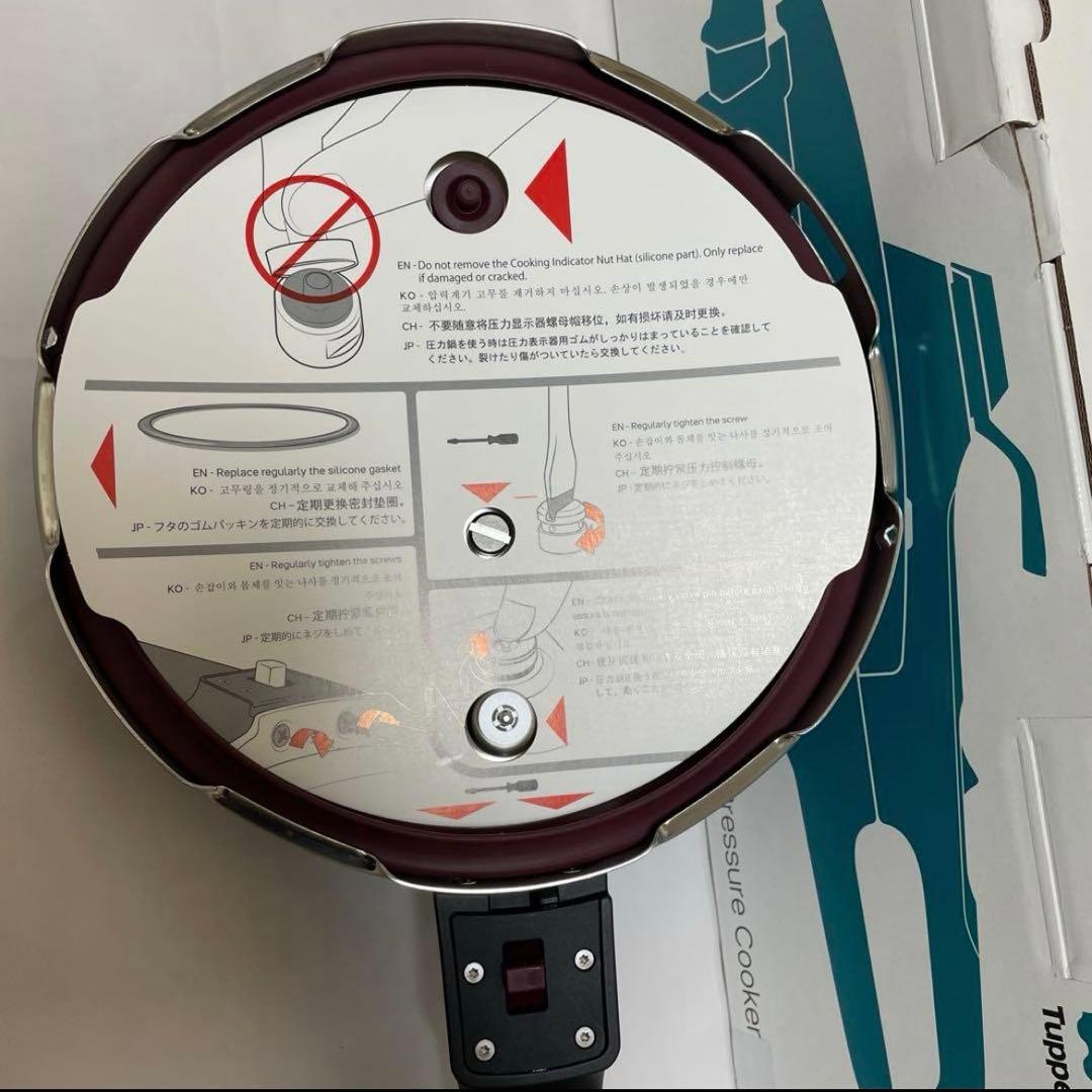 レア【新品】タッパーウェア　圧力鍋3.2ℓ