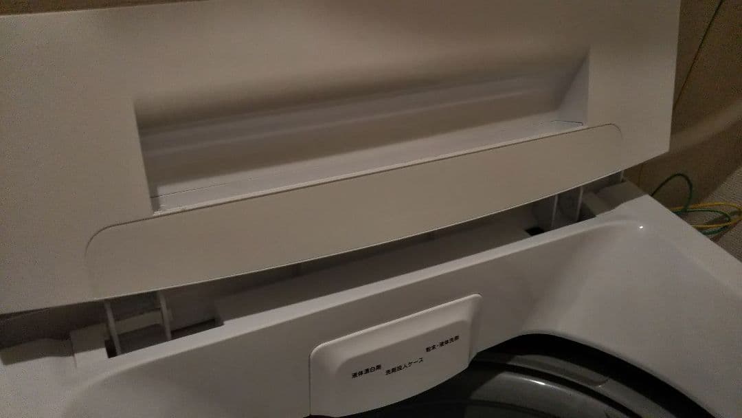 全自動洗濯機 アイリスオーヤマIRIS IAW-T604E 洗濯機　激安！