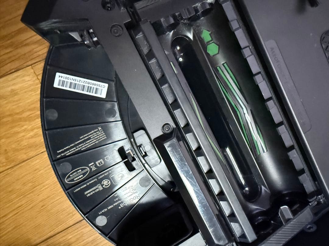 掃除機・クリーナー Irobot roomba j7+ Combo