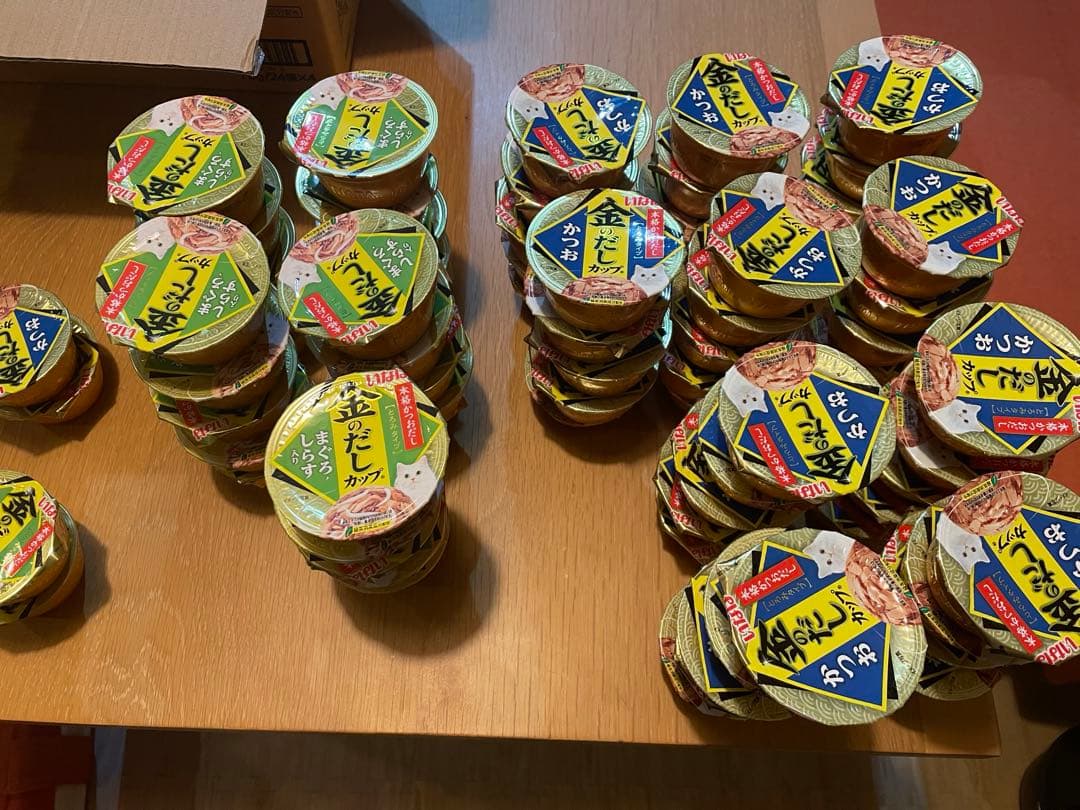 金のだしカップ　かつお、まぐろしらす