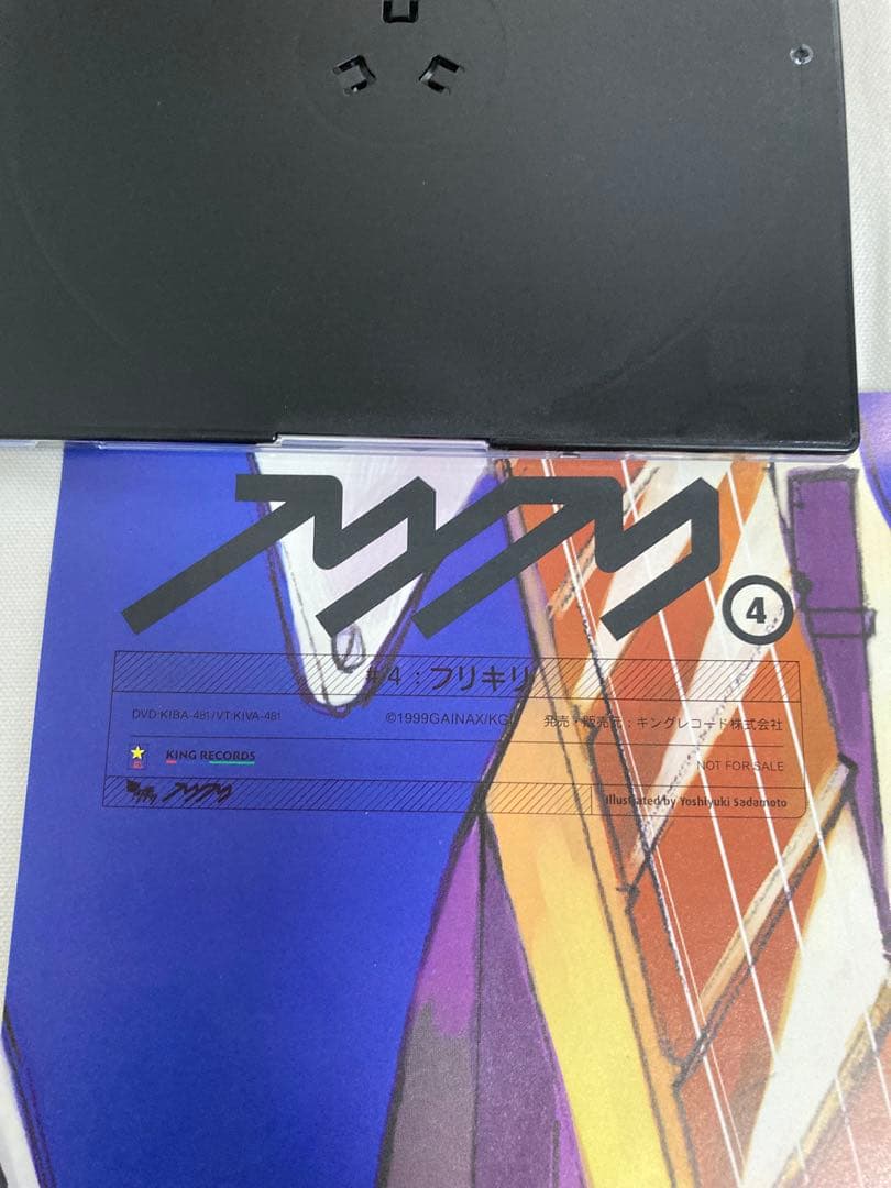 フリクリ　ポスター　④　FLCL　GAINAX　貞本義行