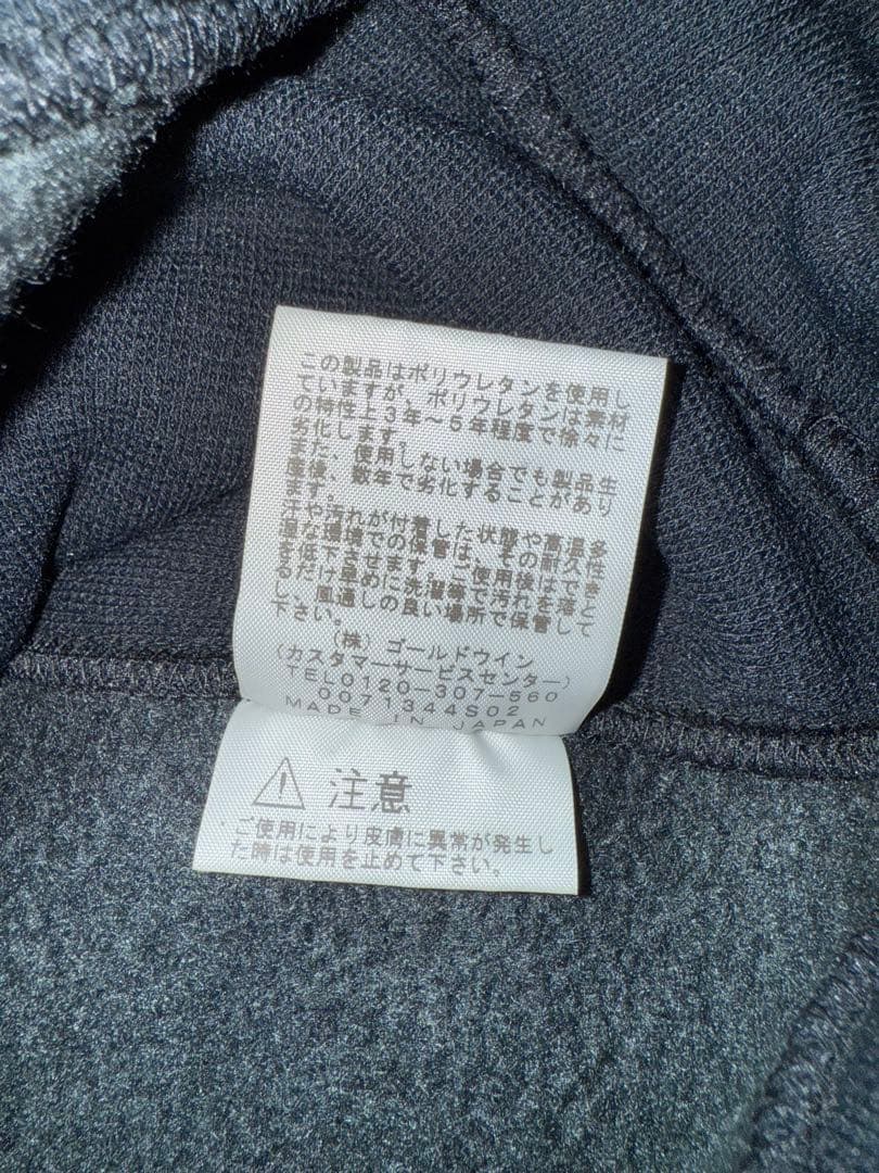 トップス THE NORTH FACE STANDARD CREWNEK XXL