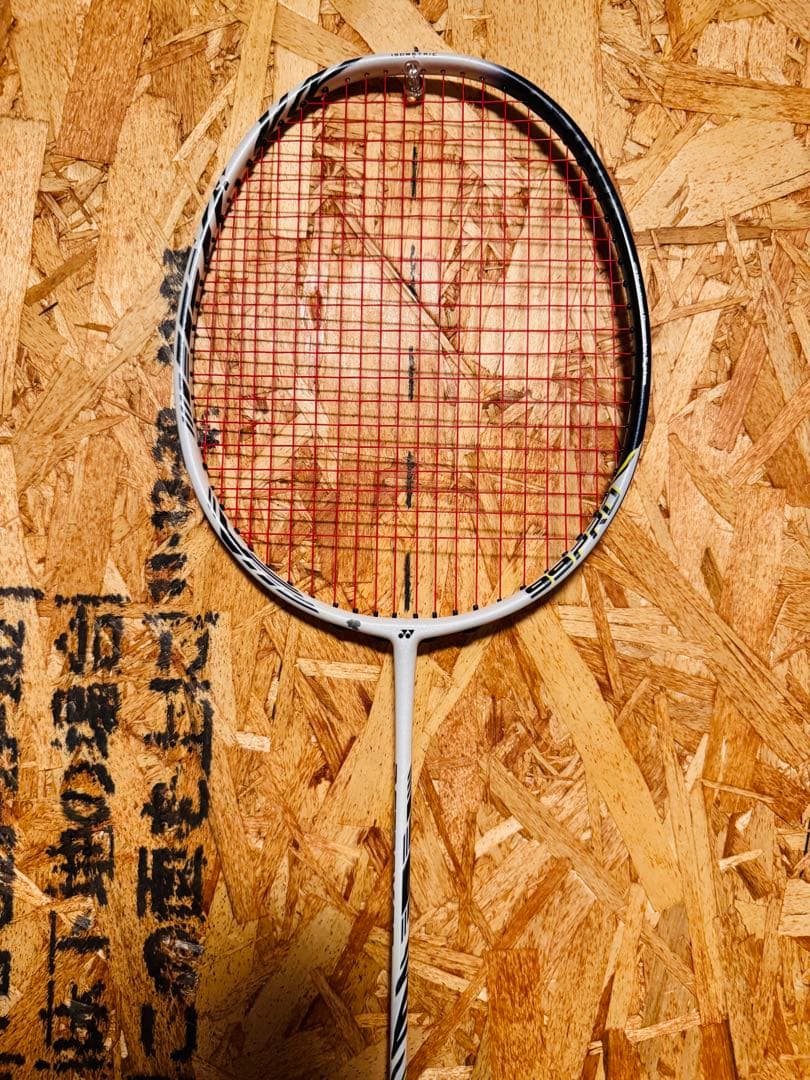 ラケット ASTROX 99 PRO gen.2