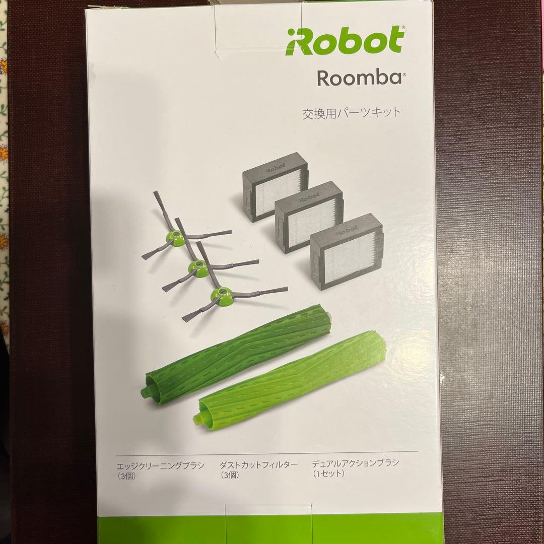 ねこ　ルンバRoomba ロボット掃除機 iRobot J7 交換用パーツ
