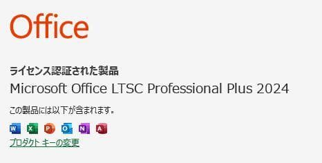 ESPRIMO D583/J i5-4570 Win11とXPマルチブート