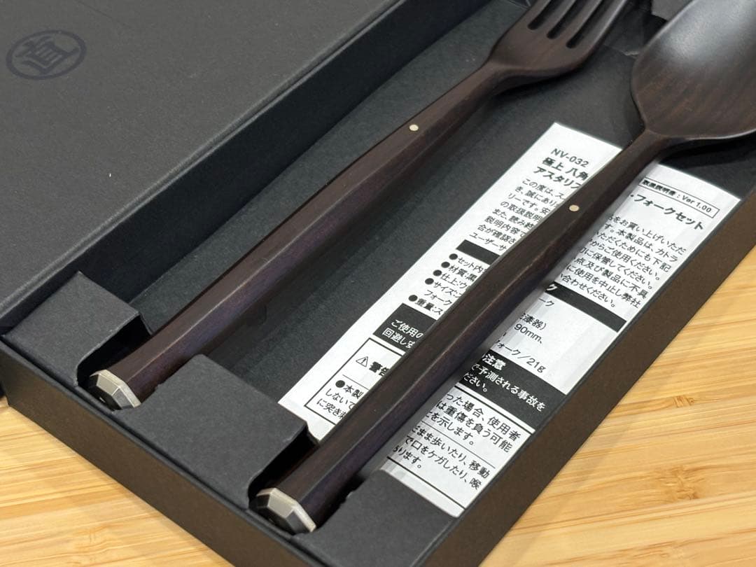 【希少・非売品】スノーピーク クレカ プラチナ特典 2年分 マルナオ ノベルティ