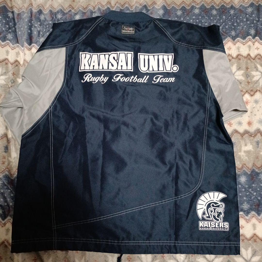 関西大学ラグビー部ヤッケ