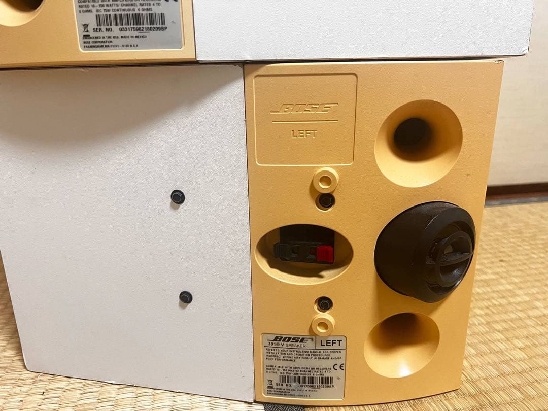 スピーカー・ウーファー Bose 301V