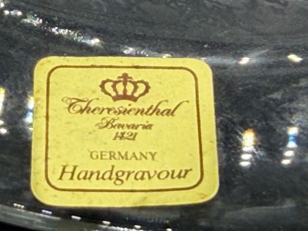 テレジアンタール Theresienthal ガストン コンポート 箱入り