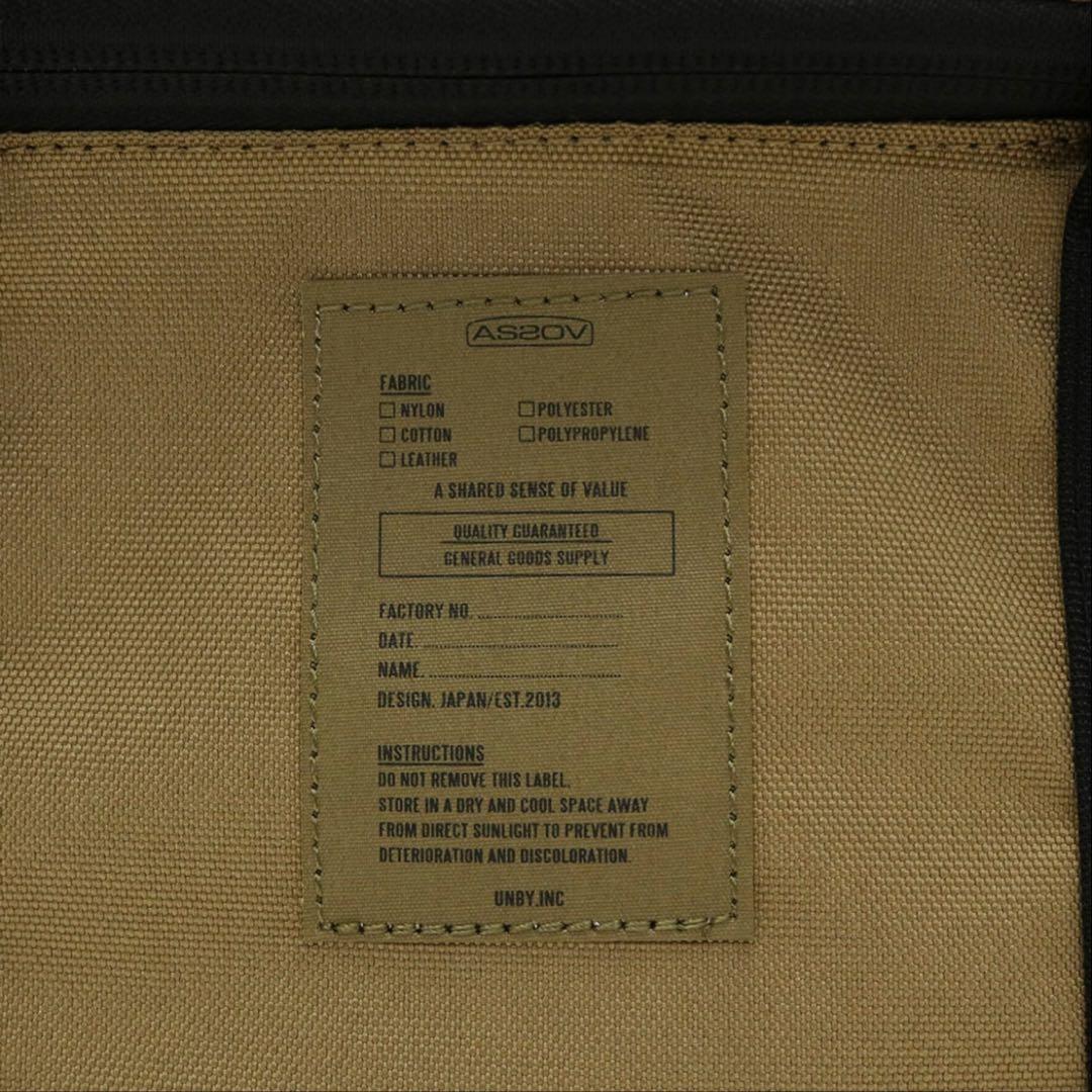 新品‼️AS2OV✨食器セット CAMPING MEAL KIT