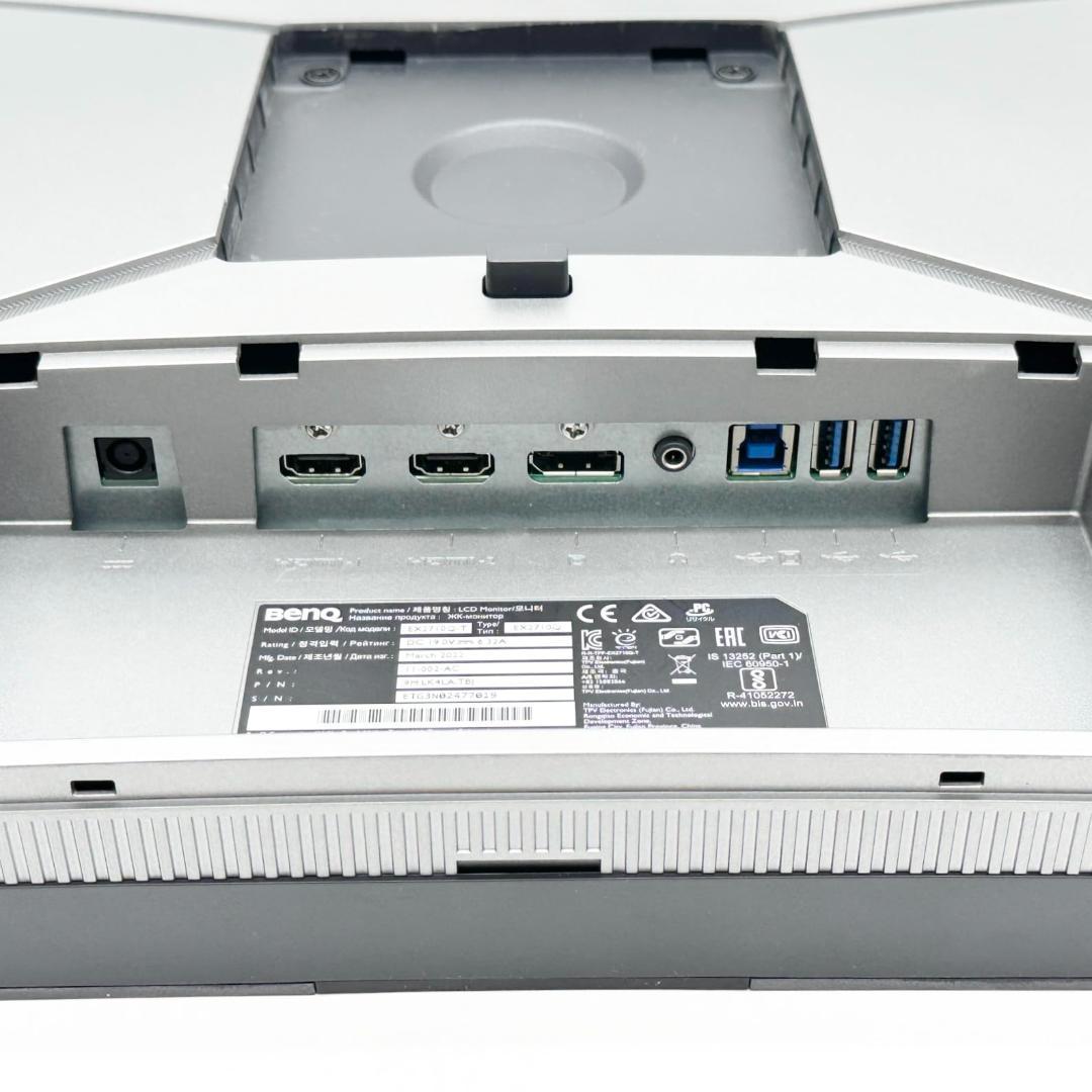 BenQ MOBIUZ EX2710Q ゲーミングモニター 訳あり