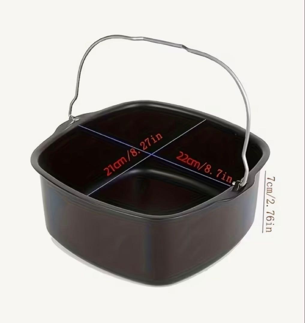 Beelicious 4.5L エアフライヤーセット（1～5人用）