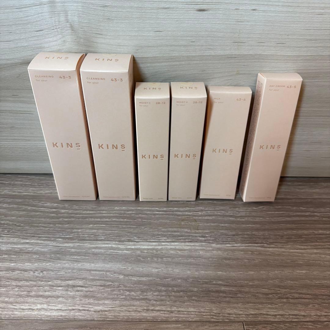 KINS クレンジング　クレンジングオイル　美容液　乳液　デイクリーム　6点