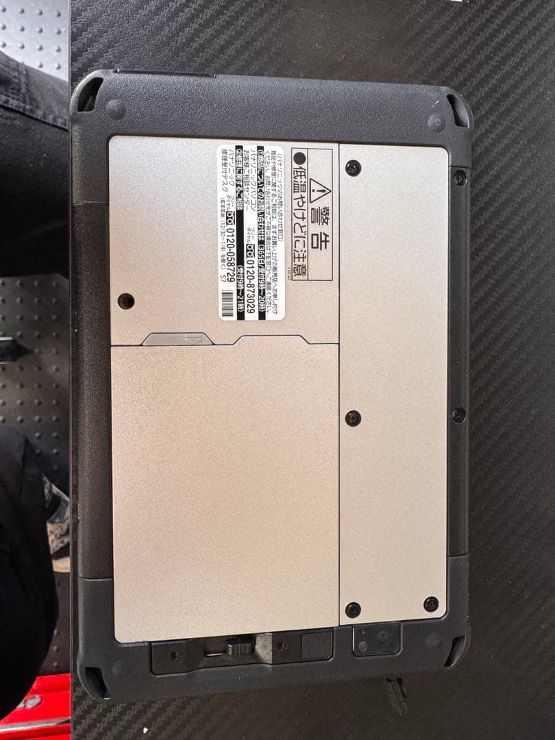 パナソニック　タブレットコンピュータ　FZ-B2 未使用バッテリー付き