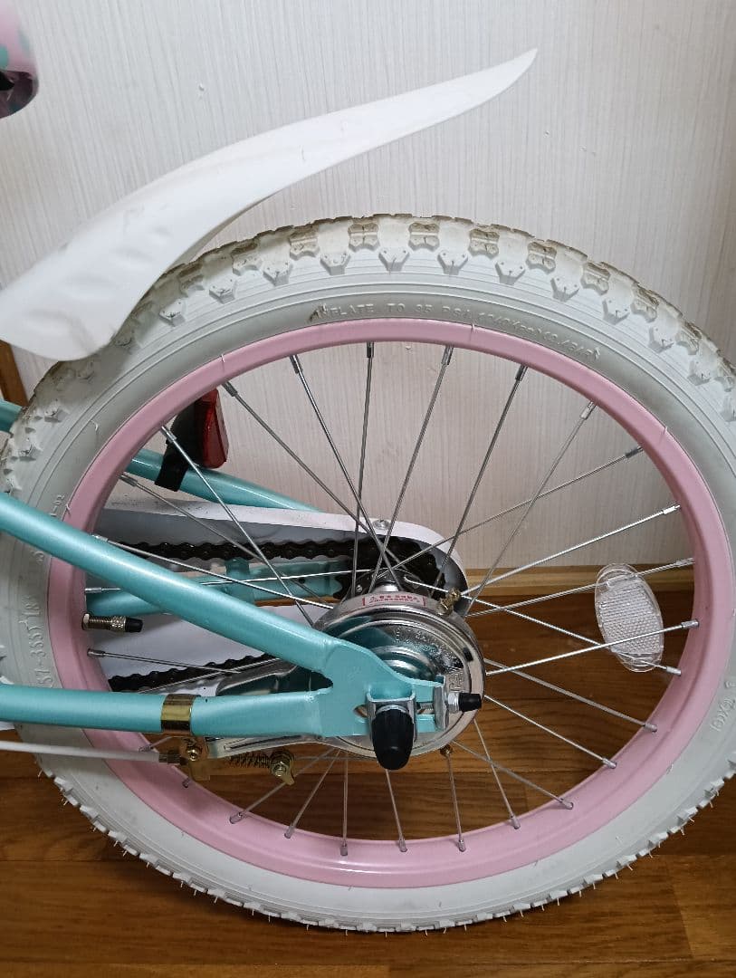 幼児用自転車 水色とピンクのドット 18インチ 引き取り限定