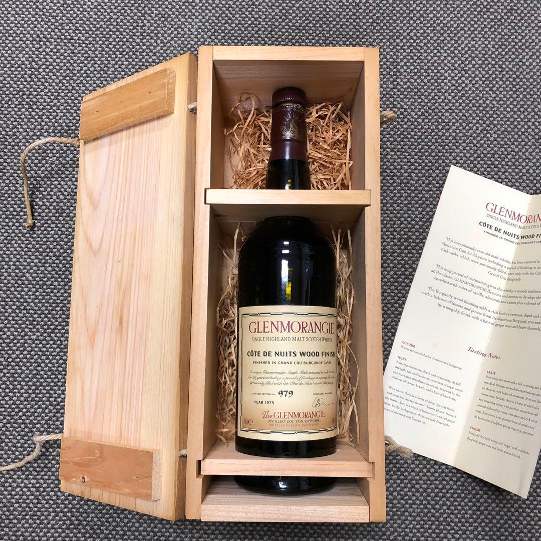 GLENMORANGIE 1975 LIMITED EDT 空ボトル、木箱