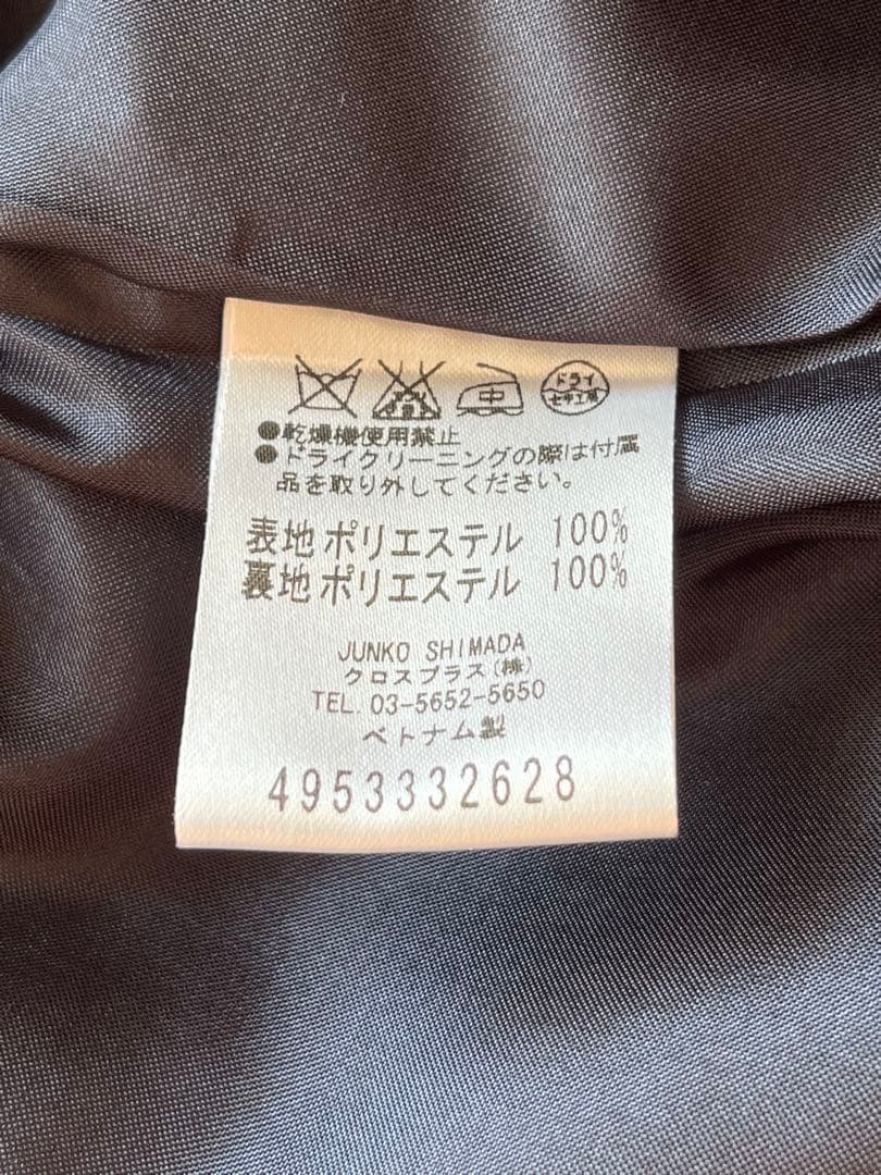 49av.junko shimada 七分袖ワンピース