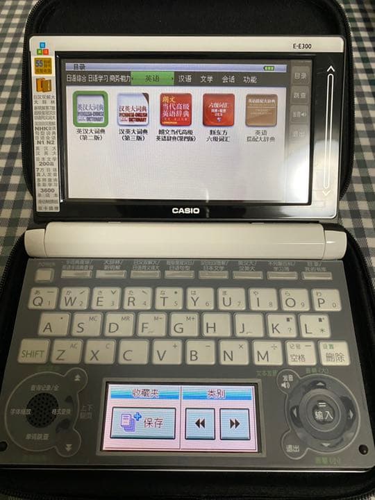 カシオ Casio 電子辞書 中国語版 液晶画面 日本語 中国語 英語