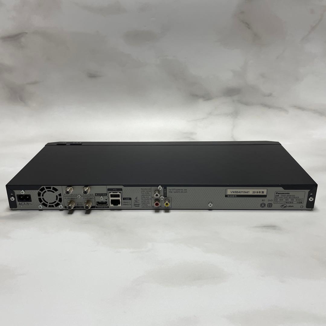 ブルーレイレコーダー/パナソニック　DMR-BRW500　2015年製