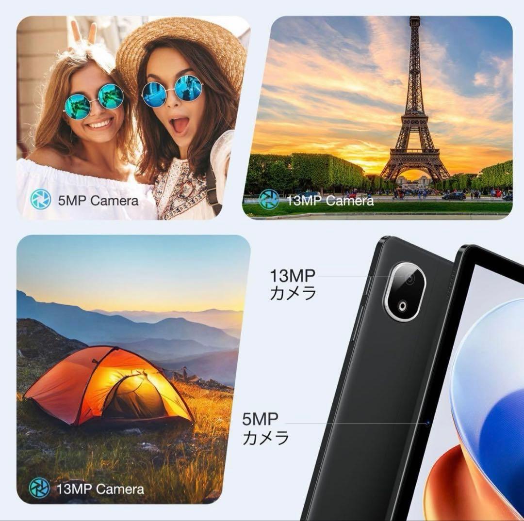 DOOGEE アンドロイド　タブレット