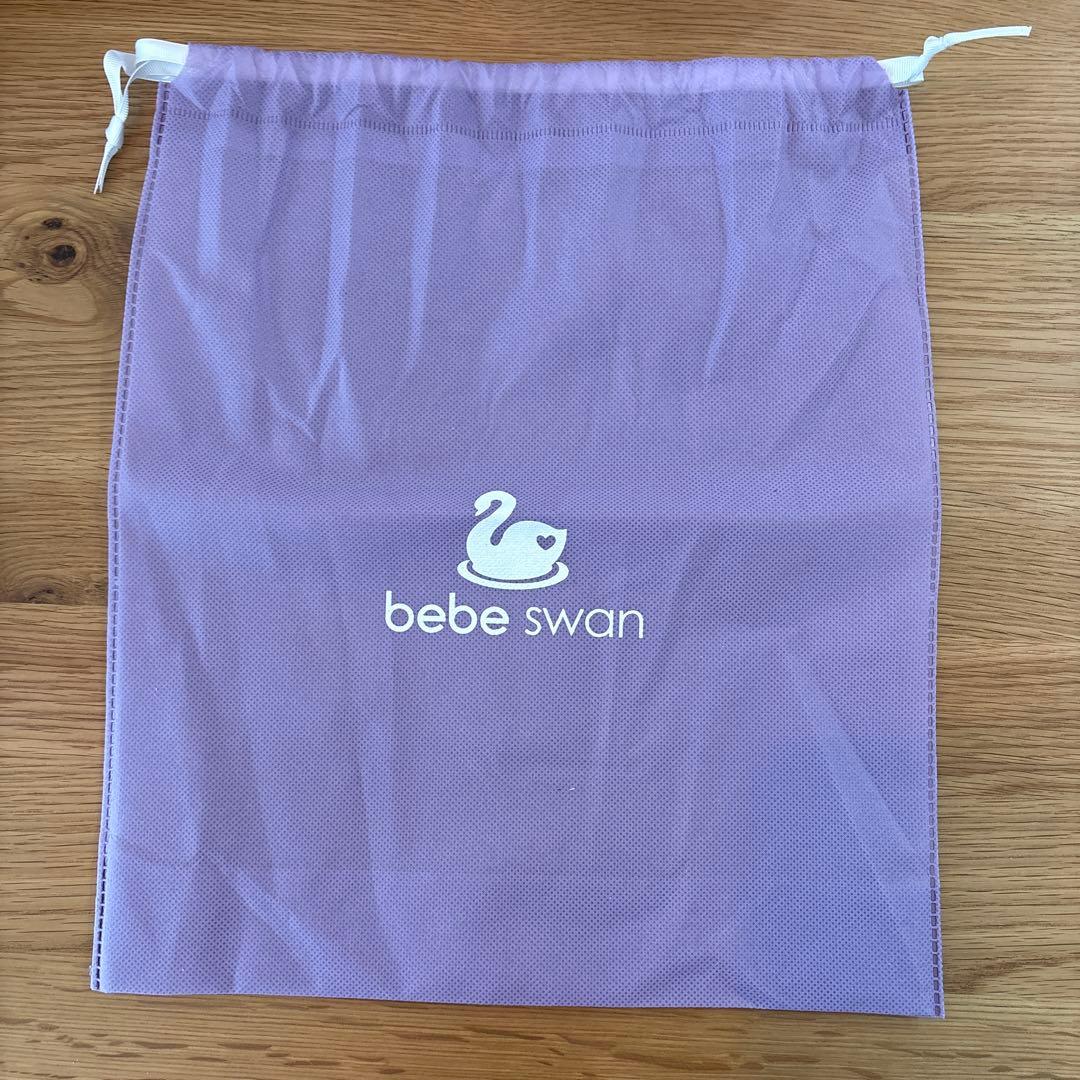 bebe swan ベージュ 抱っこ紐