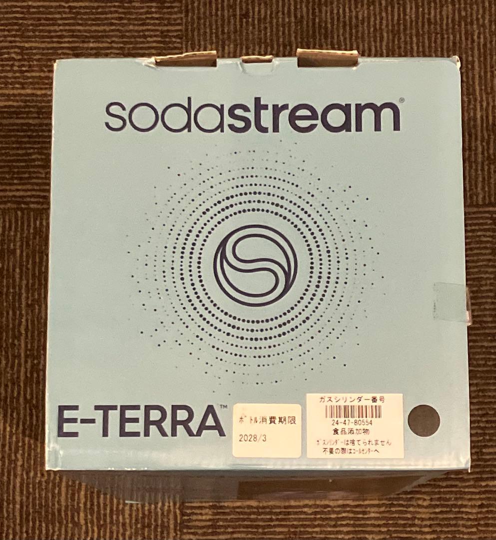 E-TERRA Soda Stream 自動炭酸水メーカ SSM1099