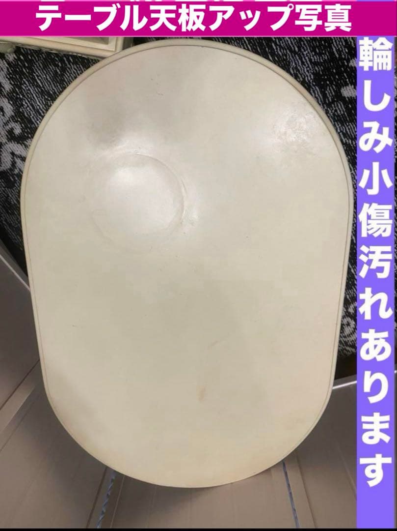 彫刻装飾♦️高級 ロココチェスト♦️４段 大容量♦️ホワイトシャビー♦️フレンチ♦️送料込