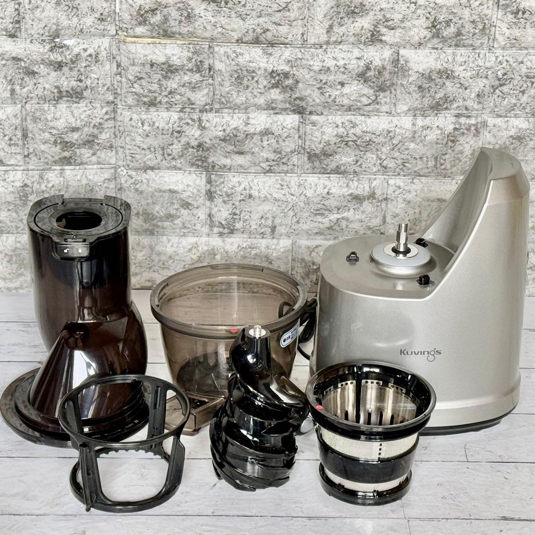 クビンス「EVO-800」ホールスロージューサー