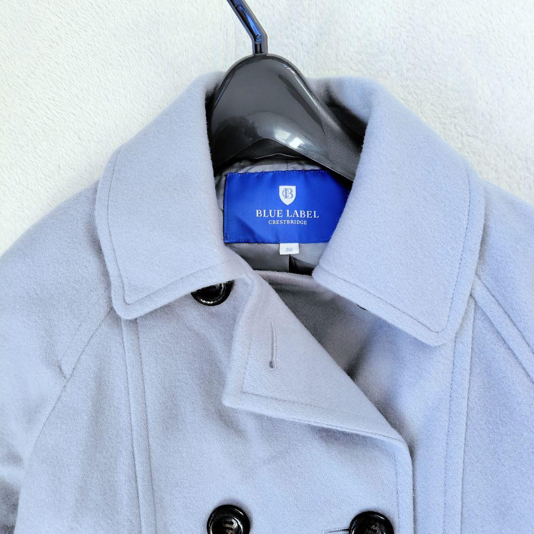 未使用に近い　現行　ブルーレーベルクレストブリッジ　ピーコート　メガチェック