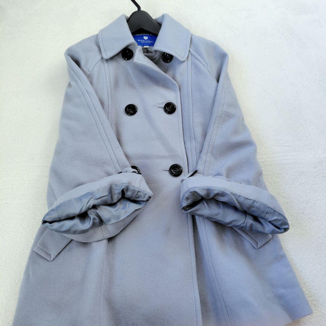 未使用に近い　現行　ブルーレーベルクレストブリッジ　ピーコート　メガチェック