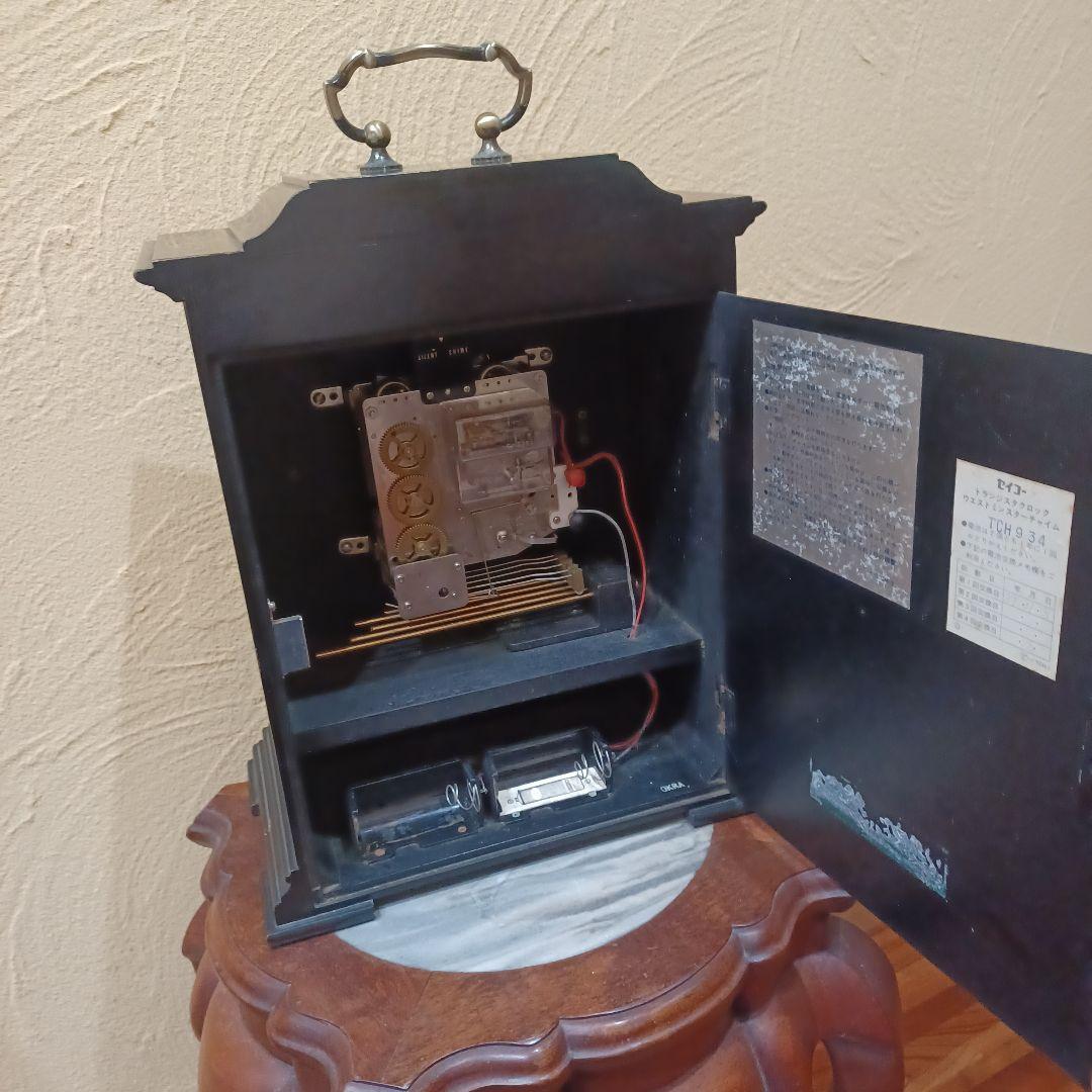 【動作確認済み・ヴィンテージ】トランジストクロック ウエストミンスターチャイム