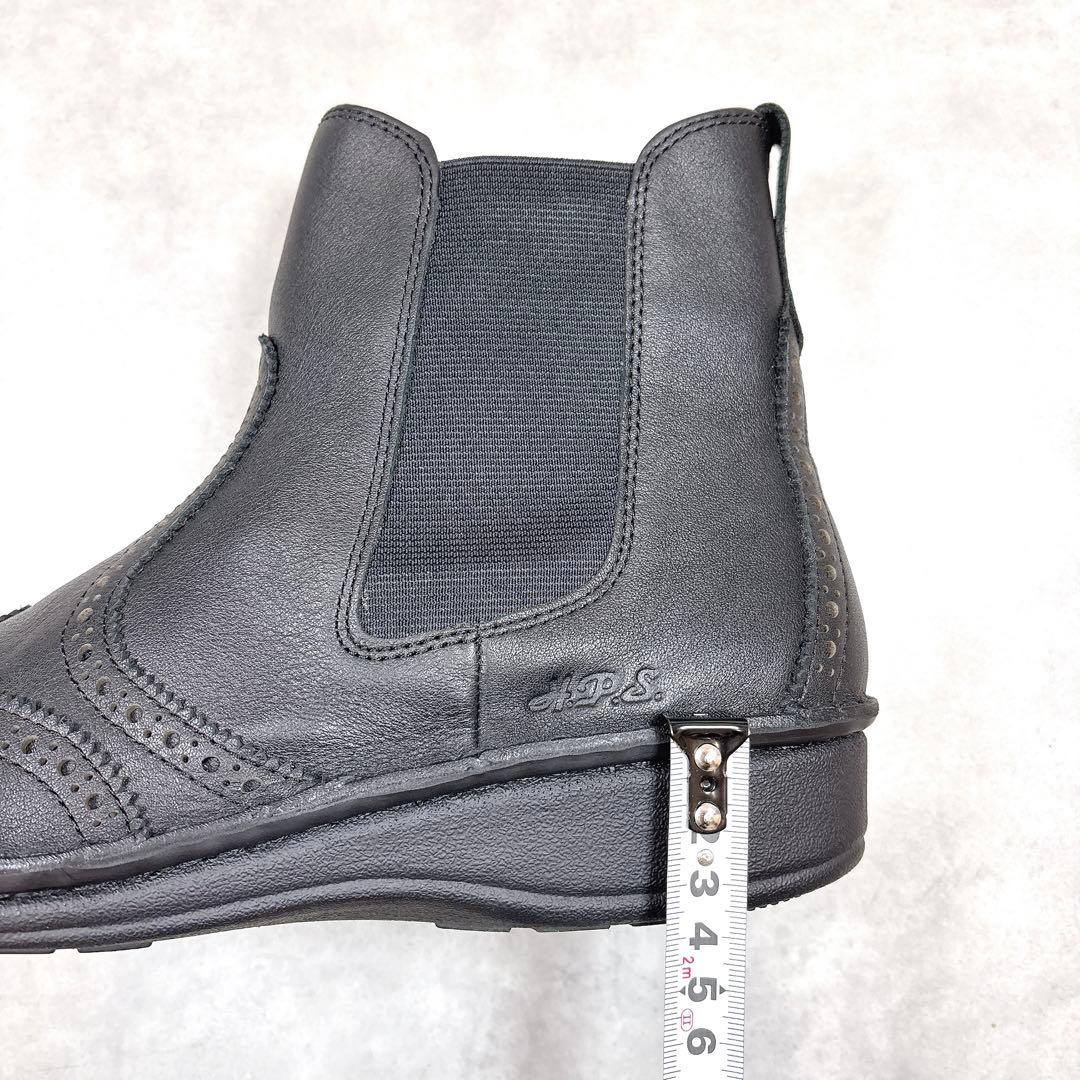 極美品 H.P.S 限定モデル ウイングチップ サイドゴアブーツ 本革 25