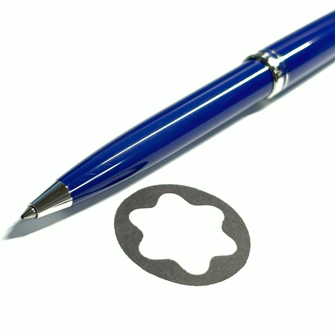 188.モンブラン　クルーズコレクション ブルー／プラチナ　希少　未使用品