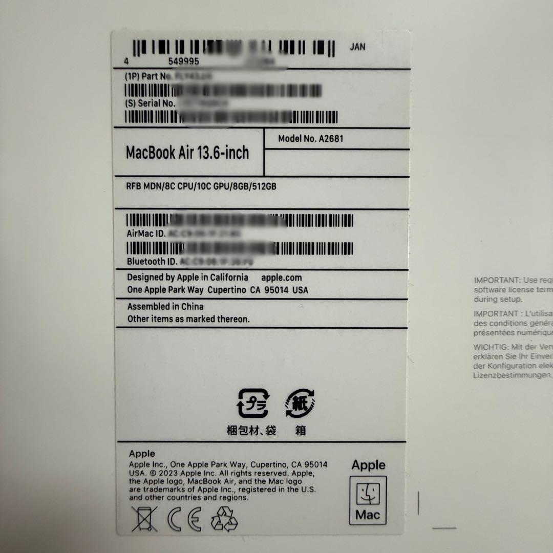 [￼充電35回]MacBook Air M2 8GB 512GB