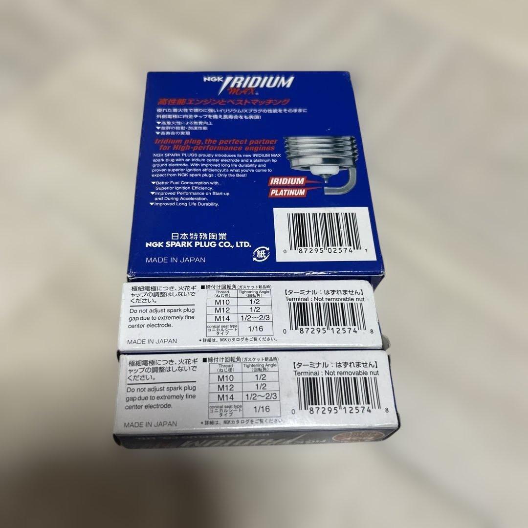 スパークプラグ　NGK IRIDIUMMAXBKR6EIX-11P 6本