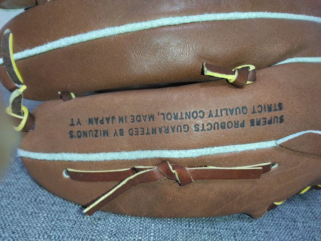 ミズノ一般軟式オールラウンド　ヴィンテージグローブ