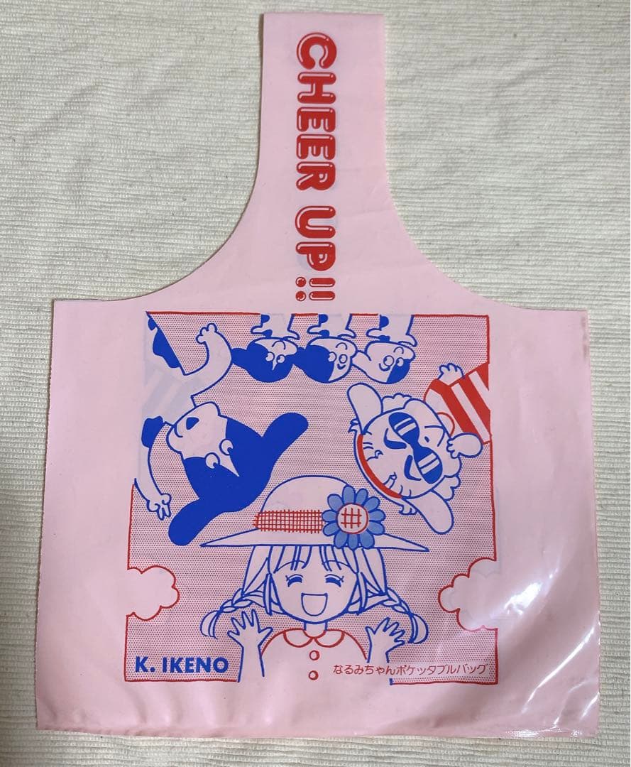 ときめきトゥナイト　池野恋　りぼん　付録7点